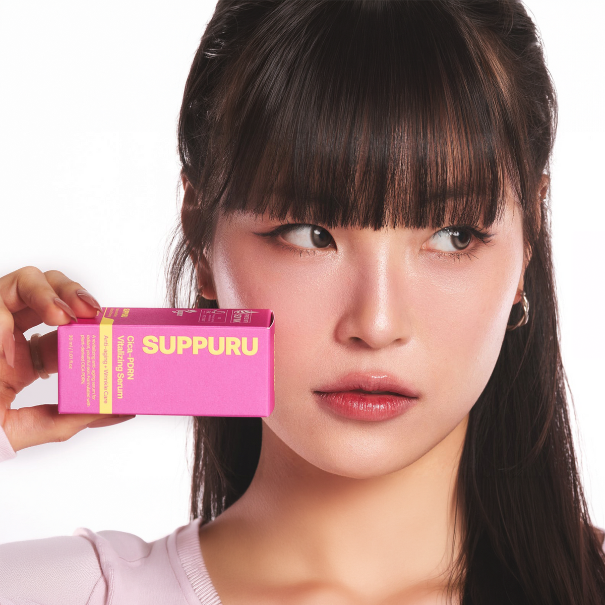 SUPPURU Cica-PDRN Vitalizing Serum 30ml